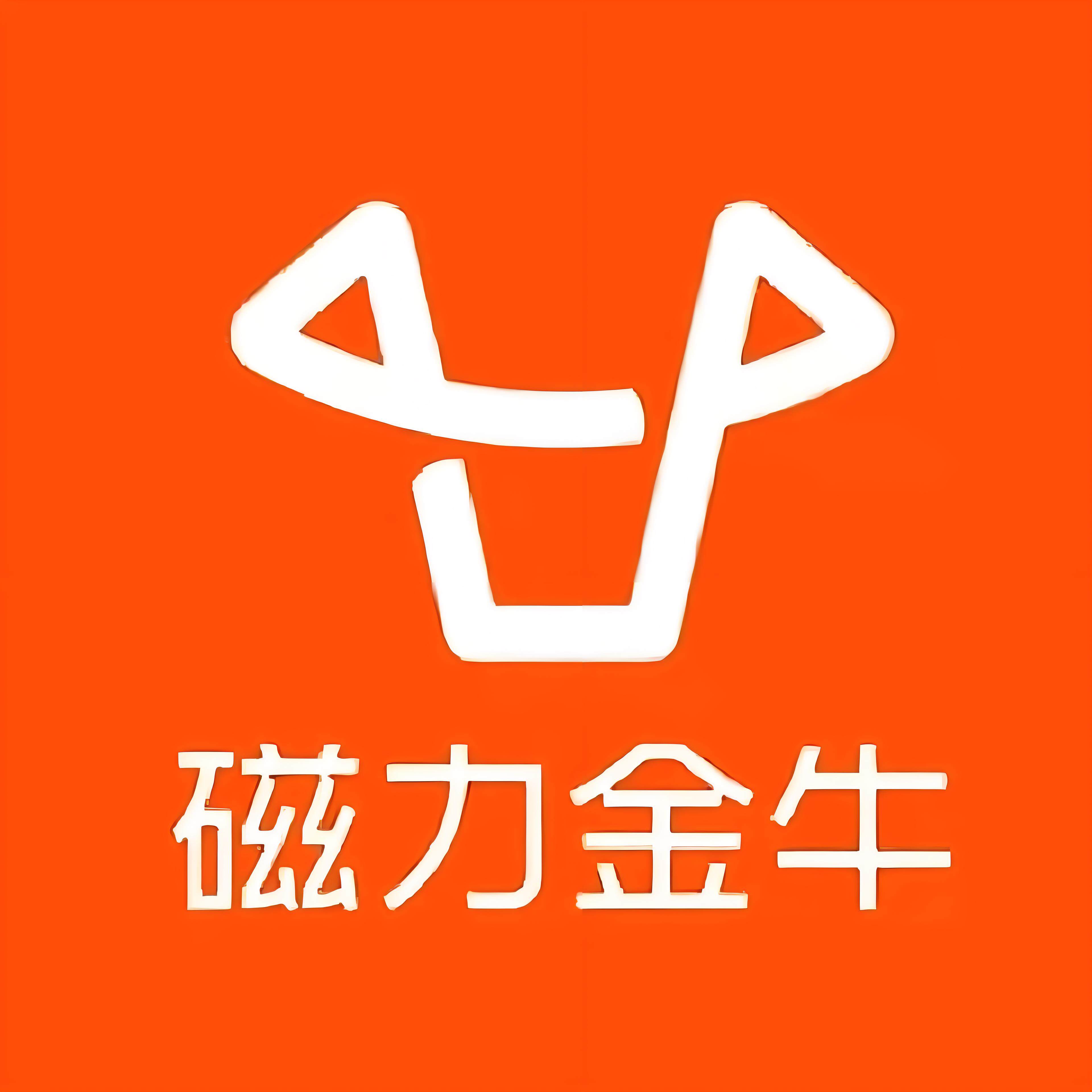 双鸭山快手广告